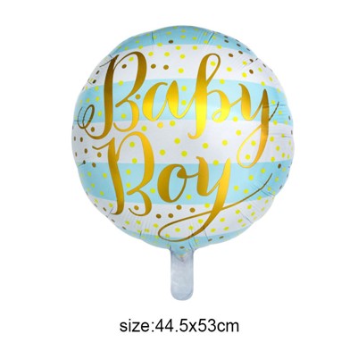 Baby Boy 18 Inch Mylar #309